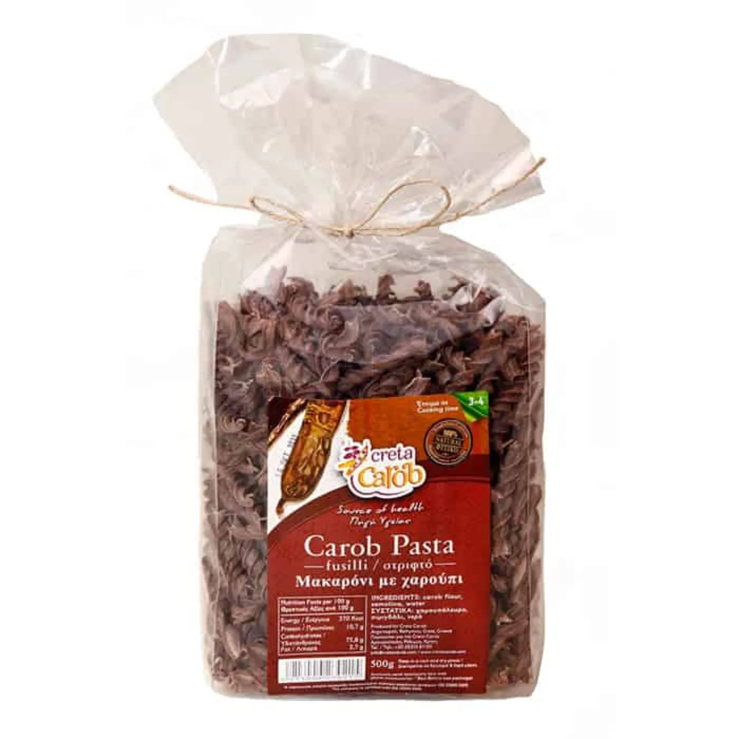 carob-pasta-fussili-fixed_PETROS ΜΑΚΑΡΟΝΙ ΑΠΟ ΧΑΡΟΥΠΙ ΣΤΡΙΦΤΟ 500ΓΡ - Image 1