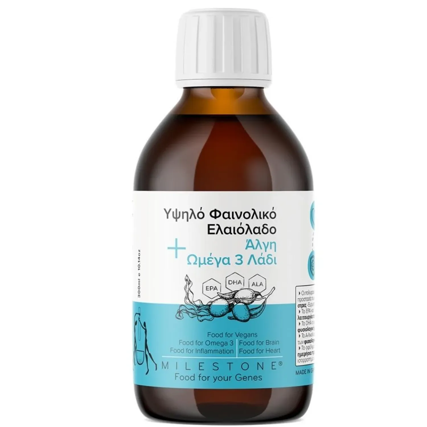 milestone-food-for-your-genes-gr-high-phenolic-olive-oil-algae-omega-3-oil-1024×1024-px_PETROS Milestone Nutrition Εξαιρετικό Παρθένο Ελαιόλαδο Βιολογικό Slow 0.25lt - Image 1